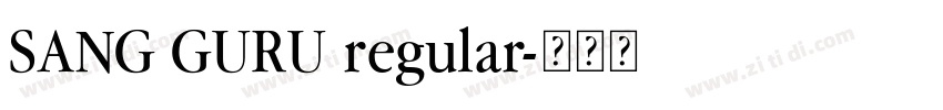 SANG GURU regular字体转换